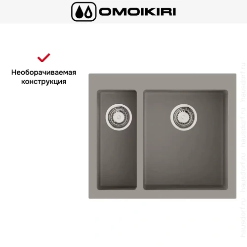 Мойка Omoikiri BOSEN 59-2A GR фото 3