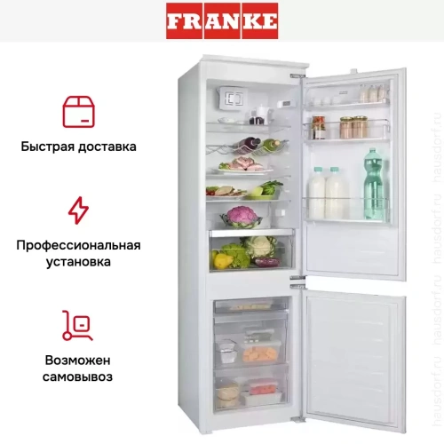Встраиваемый холодильник Franke FCB 320 V NE E фото 6