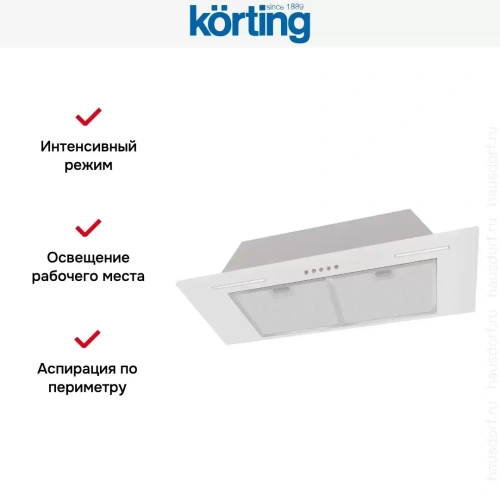 Полновстраиваемая вытяжка Korting KHI 9931 W фото 6