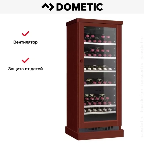 Винный шкаф Dometic C101G Wooden Mahogany фото 7