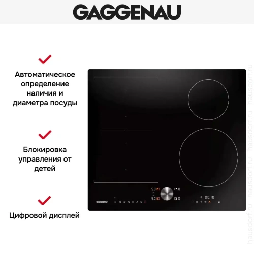 Индукционная варочная панель Gaggenau CI262104 фото 3