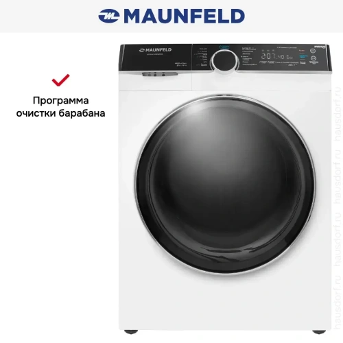 Стиральная машина с паром Maunfeld MFWM1486WH06 фото 23
