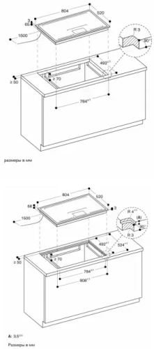 Варочная панель Gaggenau CX482111 фото 9
