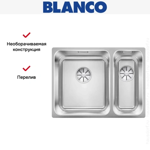 Мойка BLANCO SOLIS 340/180-IF нержавеющая сталь, мойка слева фото 5