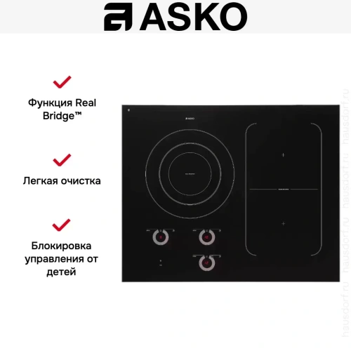 Варочная панель Asko HI1694G фото 5