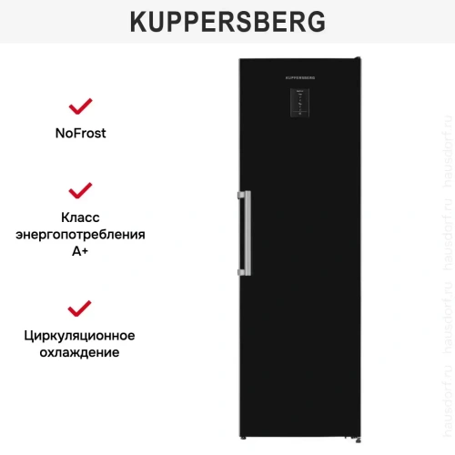 Холодильник Kuppersberg NRS 186 BK фото 6