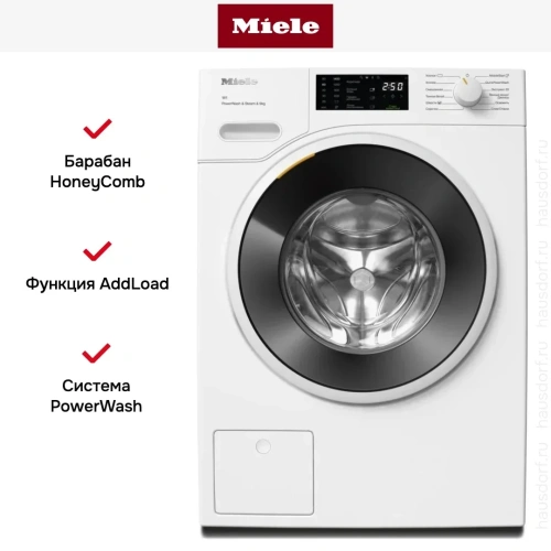 Стиральная машина Miele WWD380WCS White Edition фото 8
