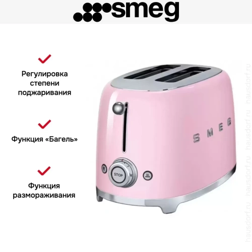 Тостер Smeg TSF01PKEU фото 6