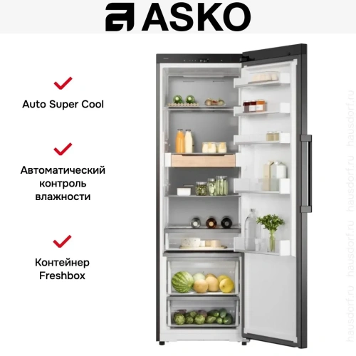 Холодильник Asko RFR586KNCB1 фото 7