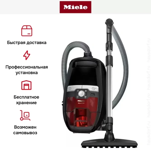 Пылесос Miele SKRF3 Blizzard CX1 Red Edition Parquet PowerLine фото 10