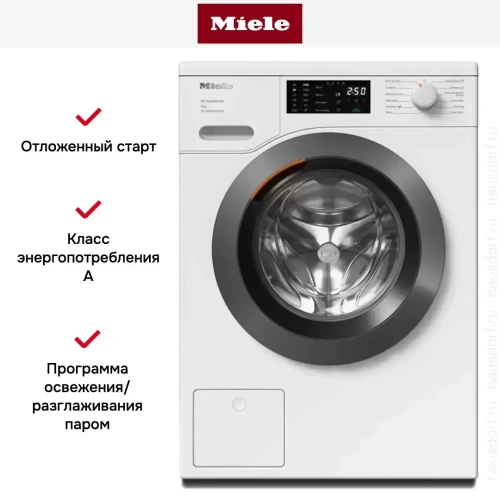 Стиральная машина Miele WED164WCS фото 12