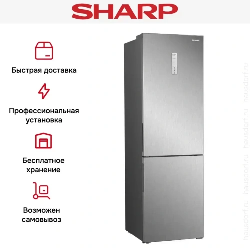 Двухкамерный холодильник Sharp SJ-B350XSIX фото 8