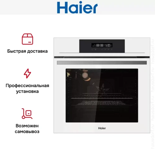 Электрический духовой шкаф Haier HOX-FP3AWB фото 8