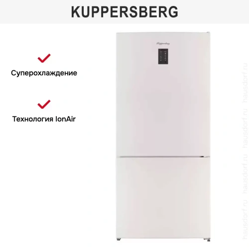 Холодильник Kuppersberg NRV 1867 BE фото 13