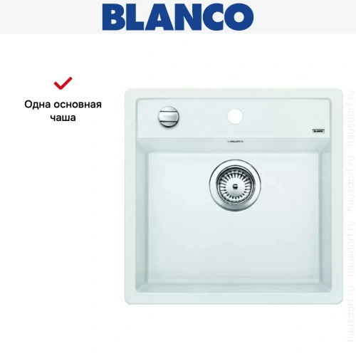 Мойка Blanco Dalago 5-F белый фото 6