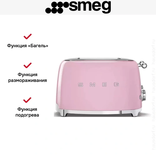 Тостер Smeg TSF03PKEU фото 2 Тостер Smeg TSF03PKEU фото 2