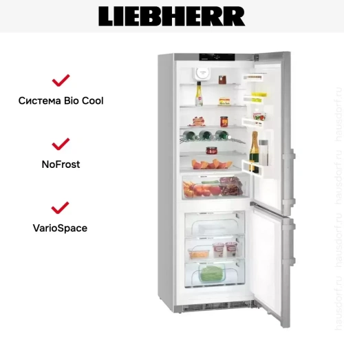Холодильник Liebherr CNef 5735 фото 13