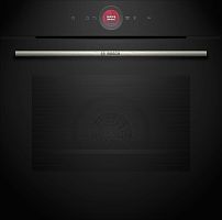 Bosch HBG7341B1