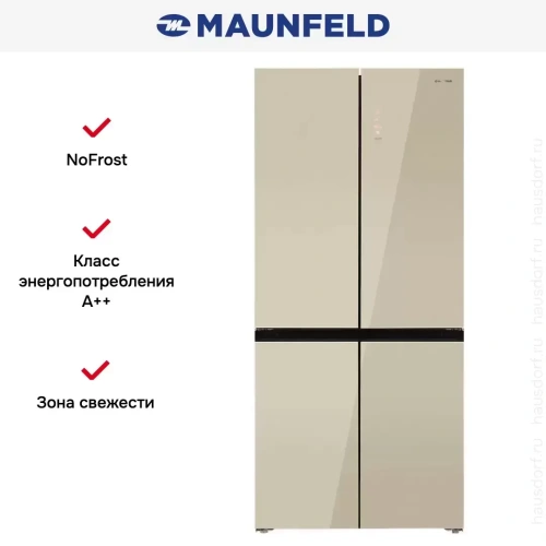 Холодильник Maunfeld MFF190NFDBG фото 19