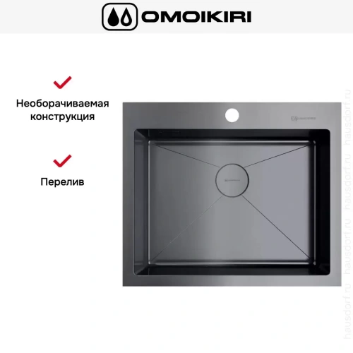 Мойка Omoikiri AKISAME 59 GM фото 5
