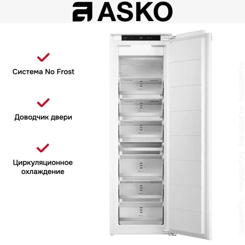 Встраиваемая морозильная камера Asko FN31842EI фото 8