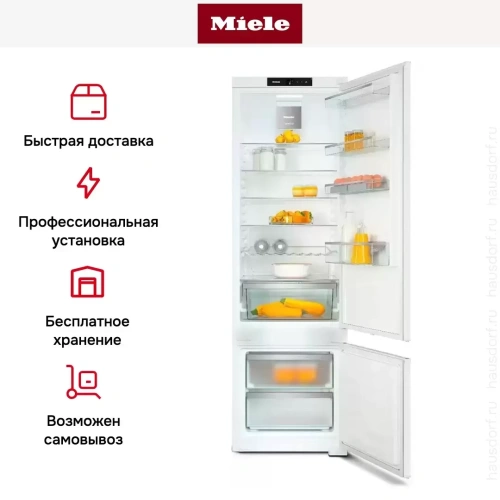 Встраиваемый холодильник Miele KF 7731 E фото 11
