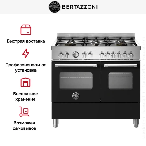Варочный центр Bertazzoni MAS106L2ENET фото 8