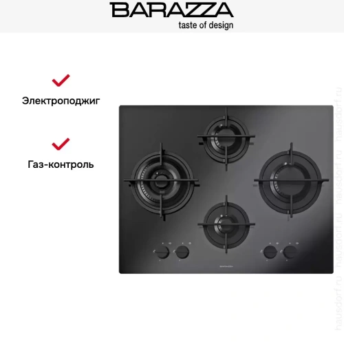 Газовая варочная панель Barazza 1PMD64N фото 5