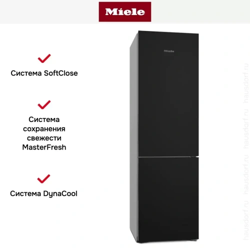 Холодильник Miele KFN 4795 DD bb фото 9
