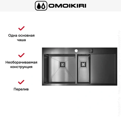 Мойка Omoikiri AKISAME 100-2 GM-L крыло справа фото 7