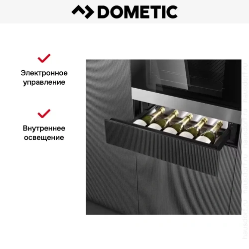 Выдвижной винный шкаф Dometic DrawBar 5S фото 7