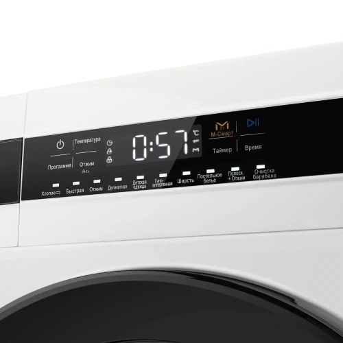 Стиральная машина Maunfeld MFWM148WH01 фото 8