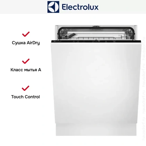 Встраиваемая посудомоечная машина Electrolux EES27100L фото 8
