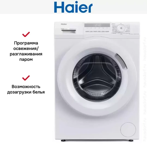 Стиральная машина Haier HW60-BP10929BE фото 9