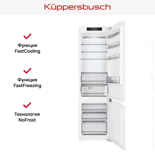 Встраиваемый холодильник Kuppersbusch FKGF 9850.0i фото 3