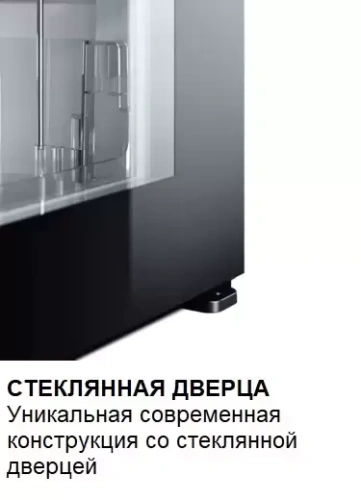 Минибар Dometic HiPro Evolution A40G фото 7