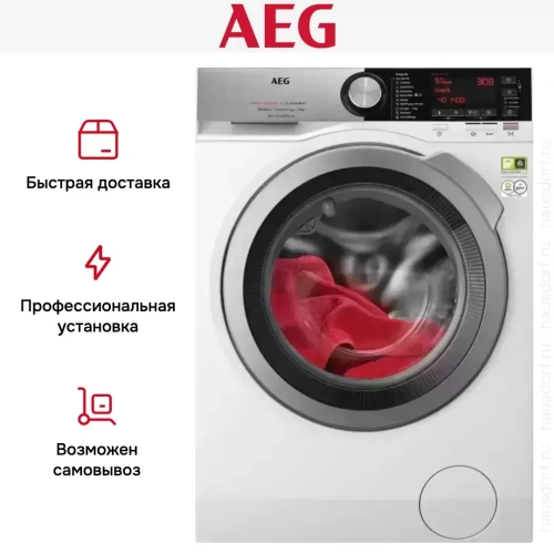 Стиральная машина AEG L8FEC69PS фото 6