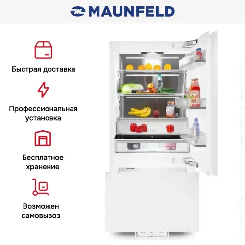 Встраиваемый холодильник Maunfeld MBF212NFW1 фото 19