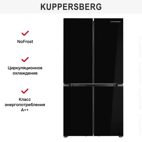 Холодильник Kuppersberg NFFD 183 BKG фото 4