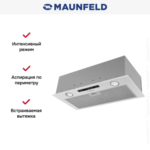 Встраиваемая вытяжка Maunfeld Crosby Light 5028 белый фото 10