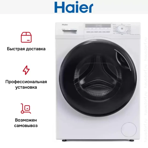 Стирально-сушильная машина Haier HWD70-BP14929B фото 9
