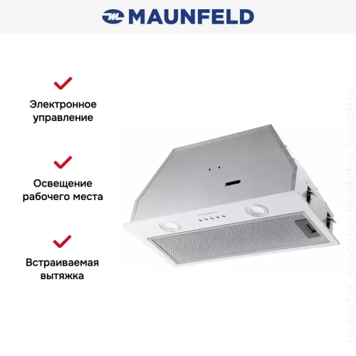 Встраиваемая кухонная вытяжка MAUNFELD TRAPEZE 602M белый фото 18