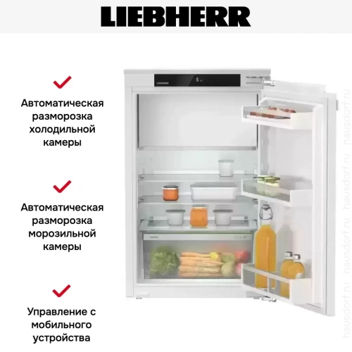 Встраиваемый холодильник Liebherr IRf 3901 Pure фото 7