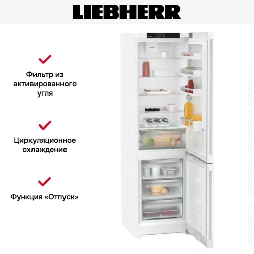 Холодильник Liebherr CNd 5703 фото 11