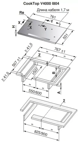 Варочная панель V-ZUG CookTop V4000 I804 CTI4T-31158 фото 3