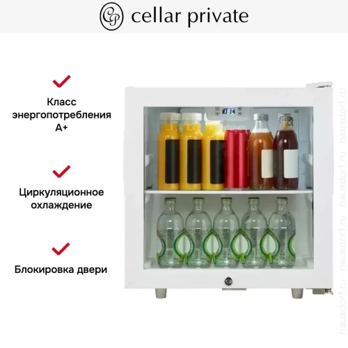 Мини-бар CellarPrivate CP017AW фото 10