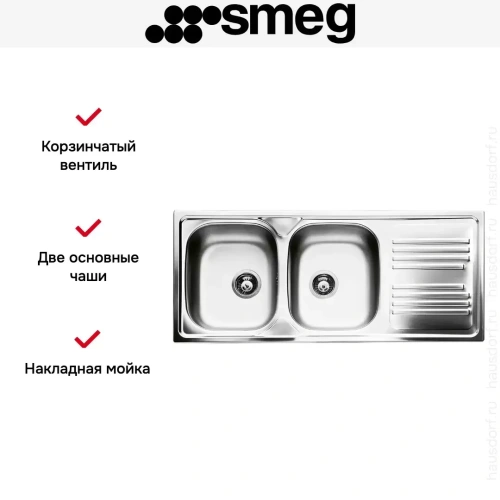 Мойка Smeg LYP116D фото 4
