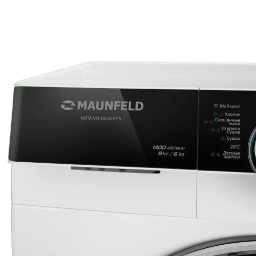 Стиральная машина с паром Maunfeld MFWM1486WH06 фото 11