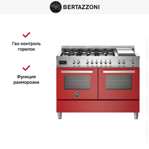 Варочный центр Bertazzoni PRO126G2EROT фото 7