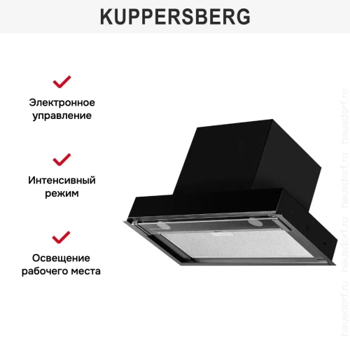 Встраиваемая вытяжка Kuppersberg NANCY 60 Black фото 10